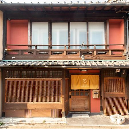 Kumomachiya Gojorakuen Villa Kyoto Eksteriør bilde