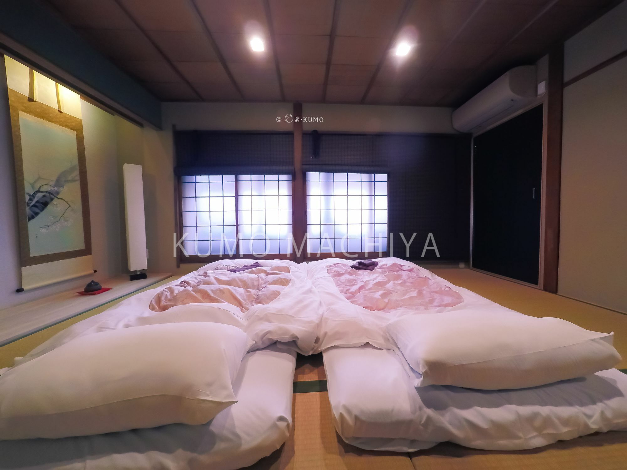 Kumomachiya Gojorakuen Villa Kyoto Eksteriør bilde