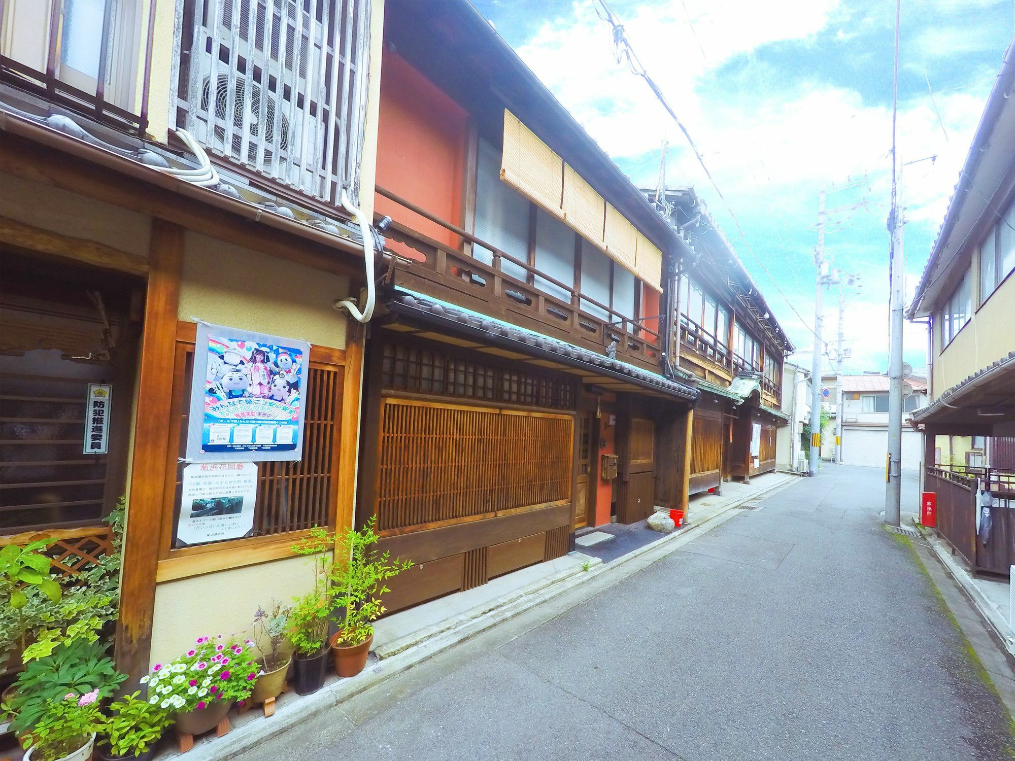 Kumomachiya Gojorakuen Villa Kyoto Eksteriør bilde